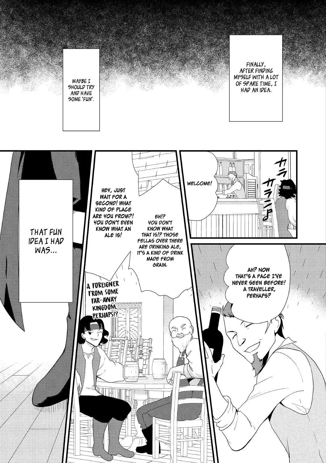 Tensei Reijou Wa Shomin No Aji Ni Uete Chapter 18 10